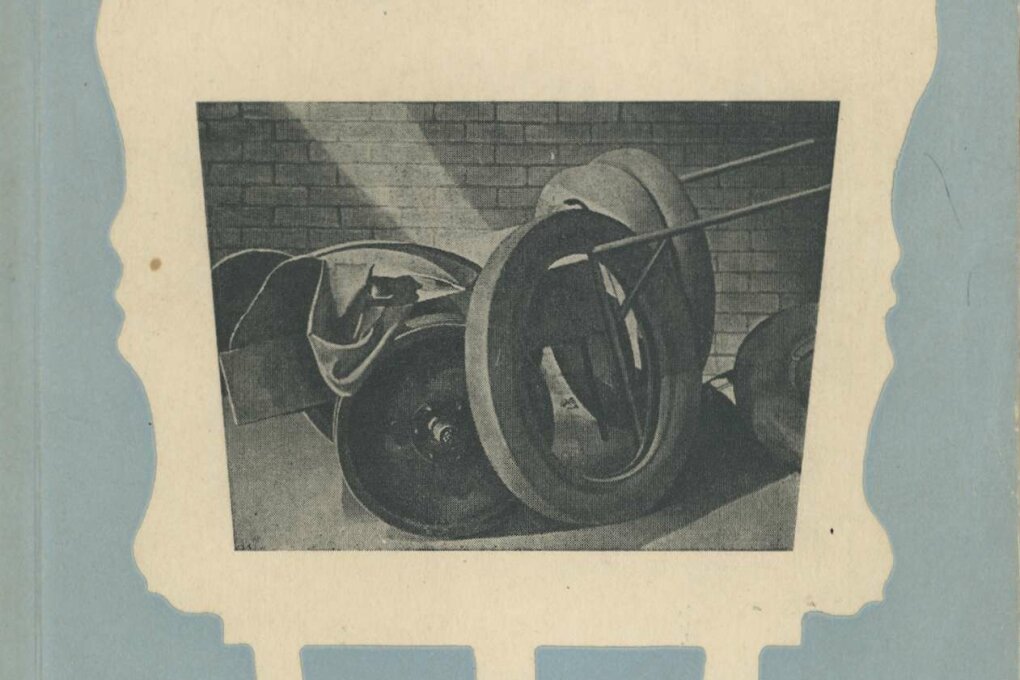 Umění moderní Ameriky